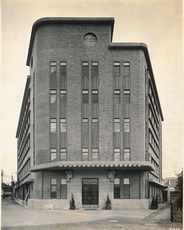 Kyoto Century Hotel