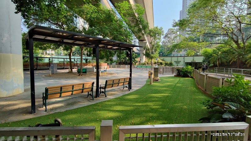 Ma On Shan Sai Sha Road Pet Garden