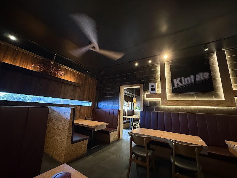 kintoto izakaya ( only a la cart menu available ,no more omakase menu) photo 8