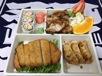 Kazoo Sushi Boat – Japantown San Jose photo 2