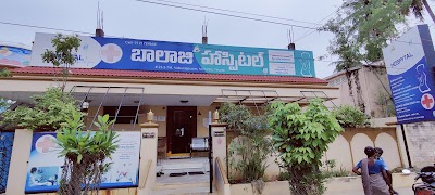 Balaji Hospital obstetrics and gynaec Dr gowri's - Image 3