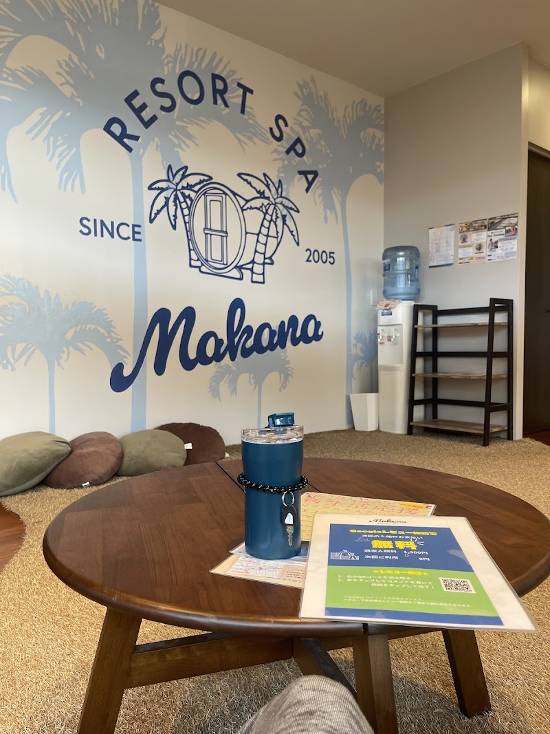 岩盤浴&サウナ Resort Spa Makana【女性専用】 2