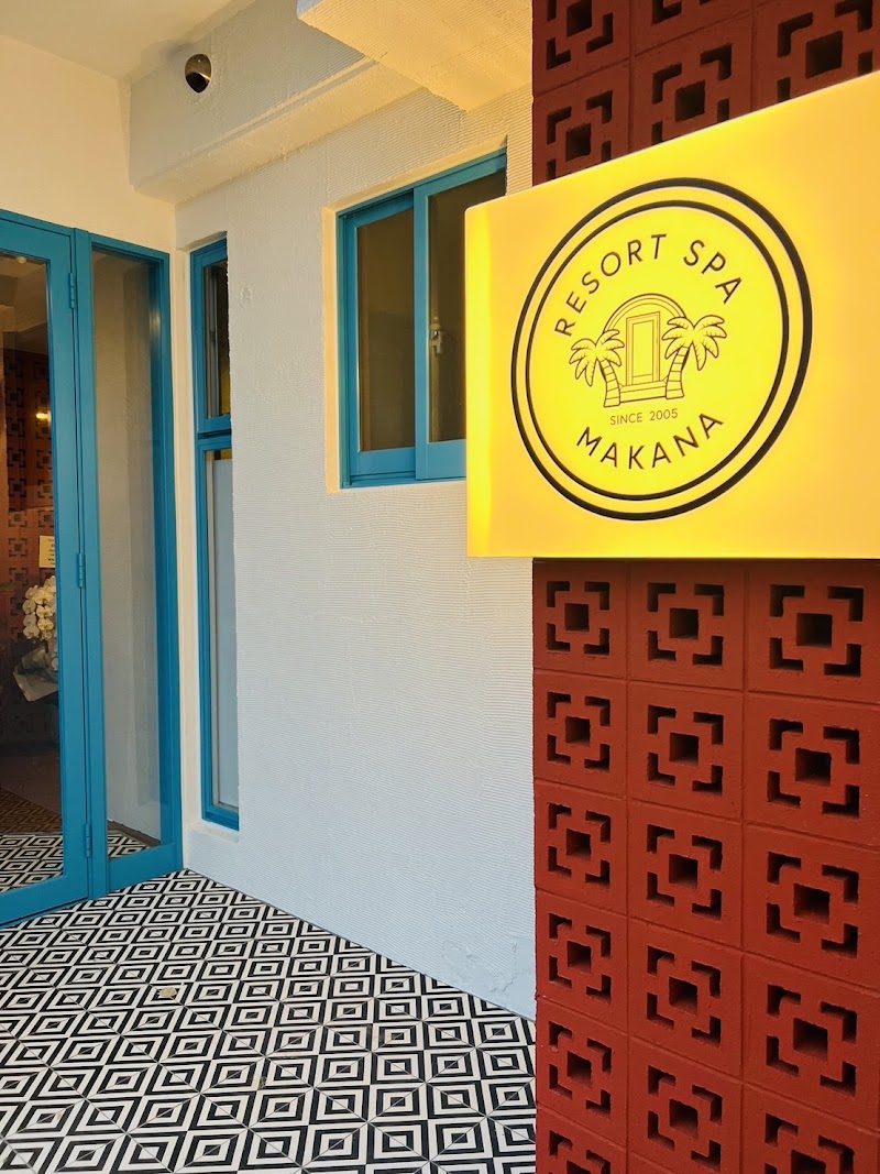 岩盤浴&サウナ Resort Spa Makana【女性専用】 3