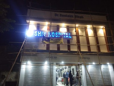Shiv Hospital - Image 3