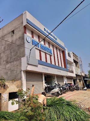 Shiv Hospital - Image 2