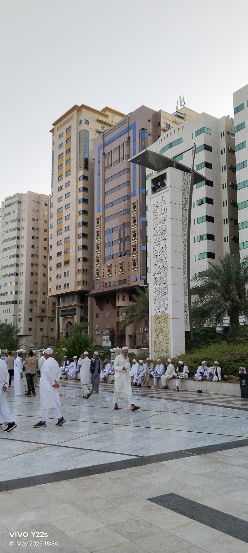 Qatari Masjid photo 5