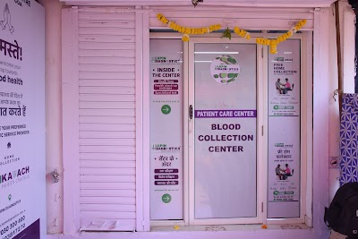 Lupin Diagnostics | Pathology Lab & Full Body Checkup in Bicholim