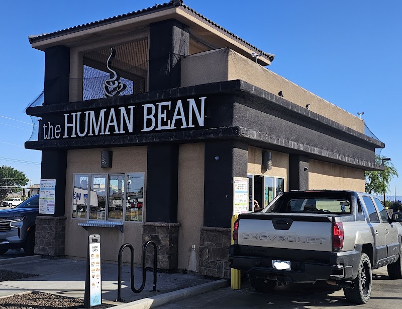The Human Bean photo 1
