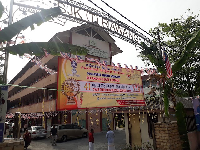 SJK(T) RAWANG photo 3