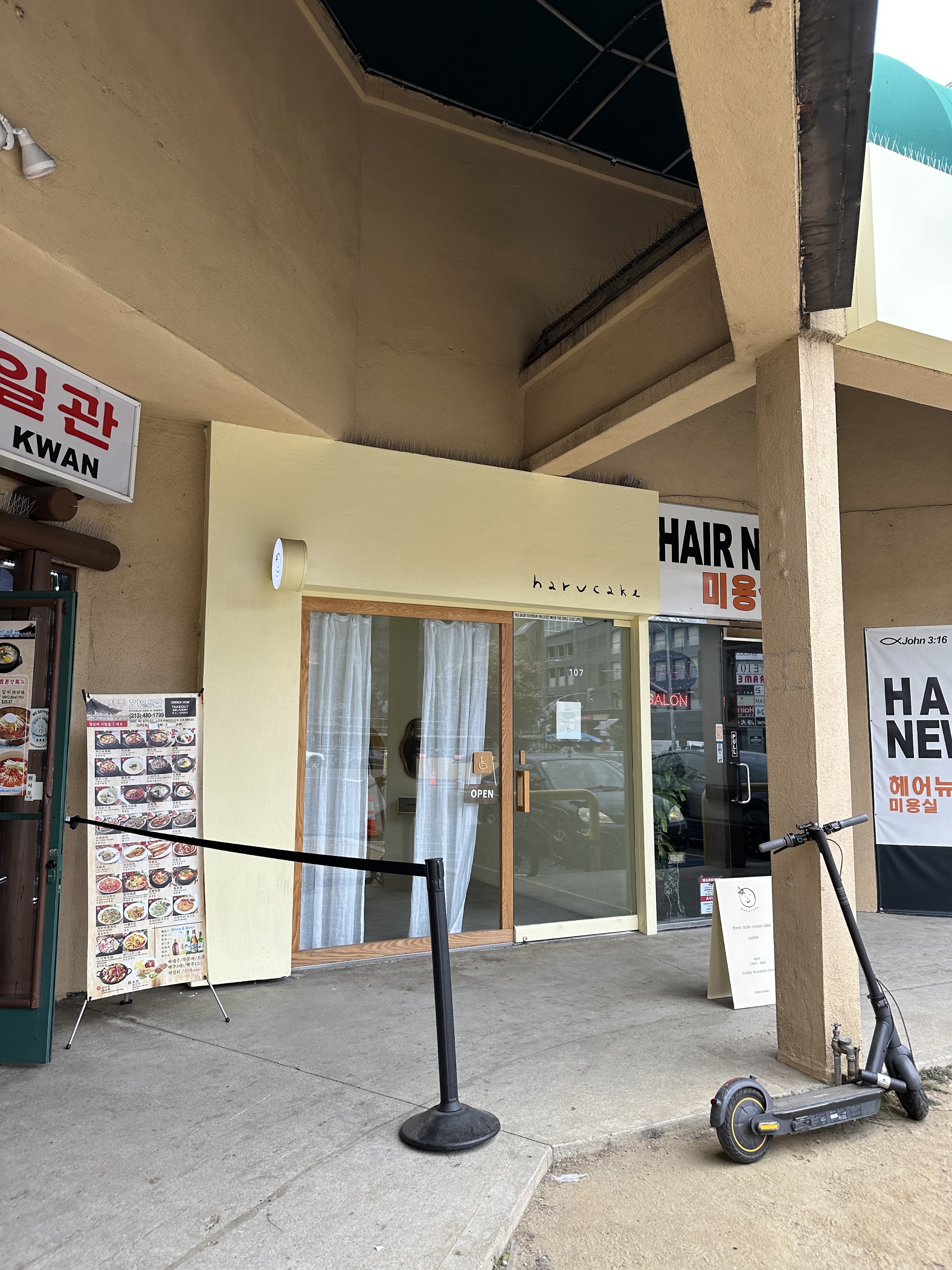 Harucake - Los Angeles