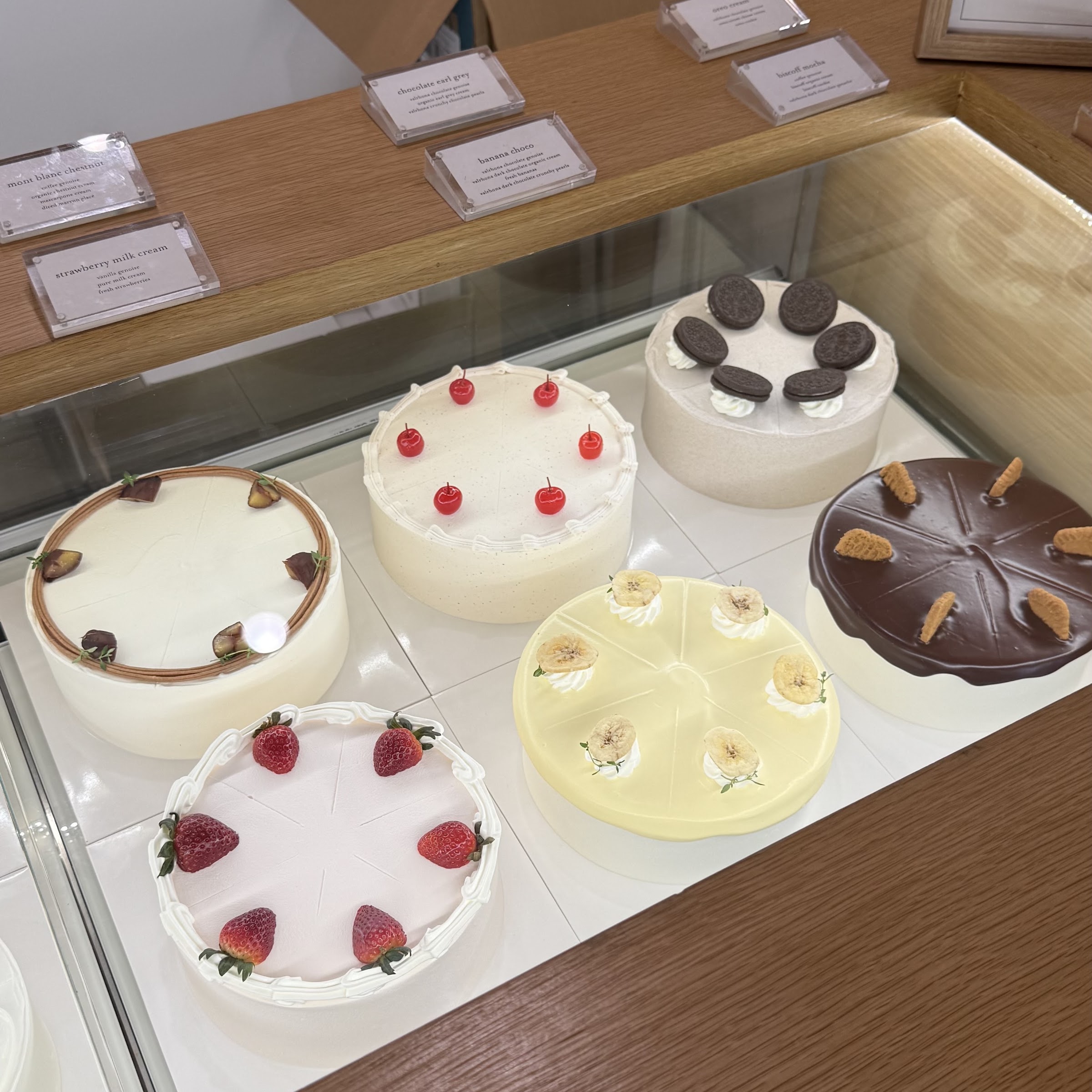 Harucake - Photo 3