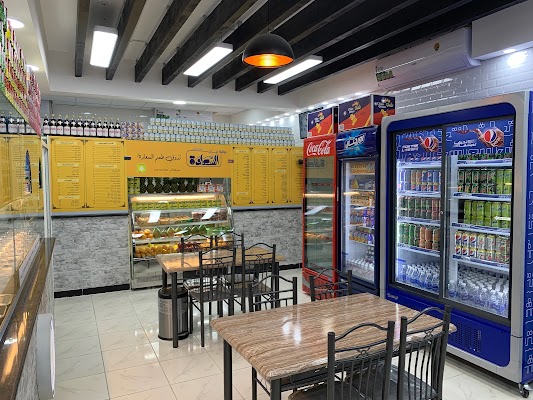 بوفيه ليان السعادة الفرع (2)