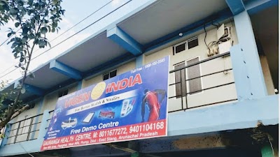 VIGEN INDIA. GAURANGA HEALTH CENTRE,PASIGHAT