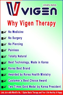 VIGEN INDIA. GAURANGA HEALTH CENTRE,PASIGHAT - Image 3