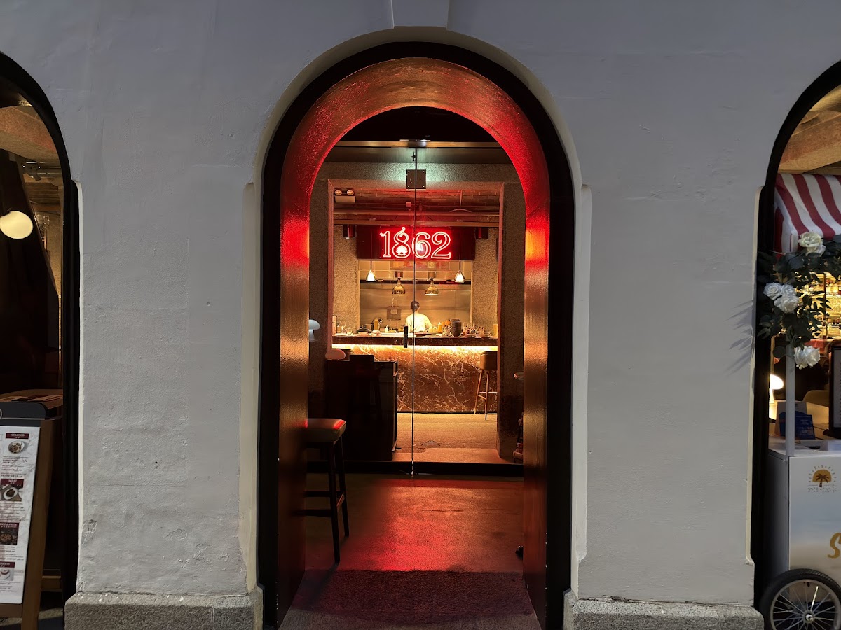 1862 bar de Tapas y Vino — photo 8