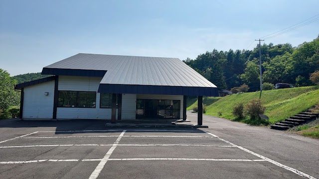 Biratori Country Club - Photo 5
