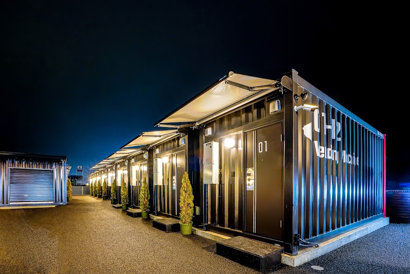 HOTEL R 9 The Yard Yaita