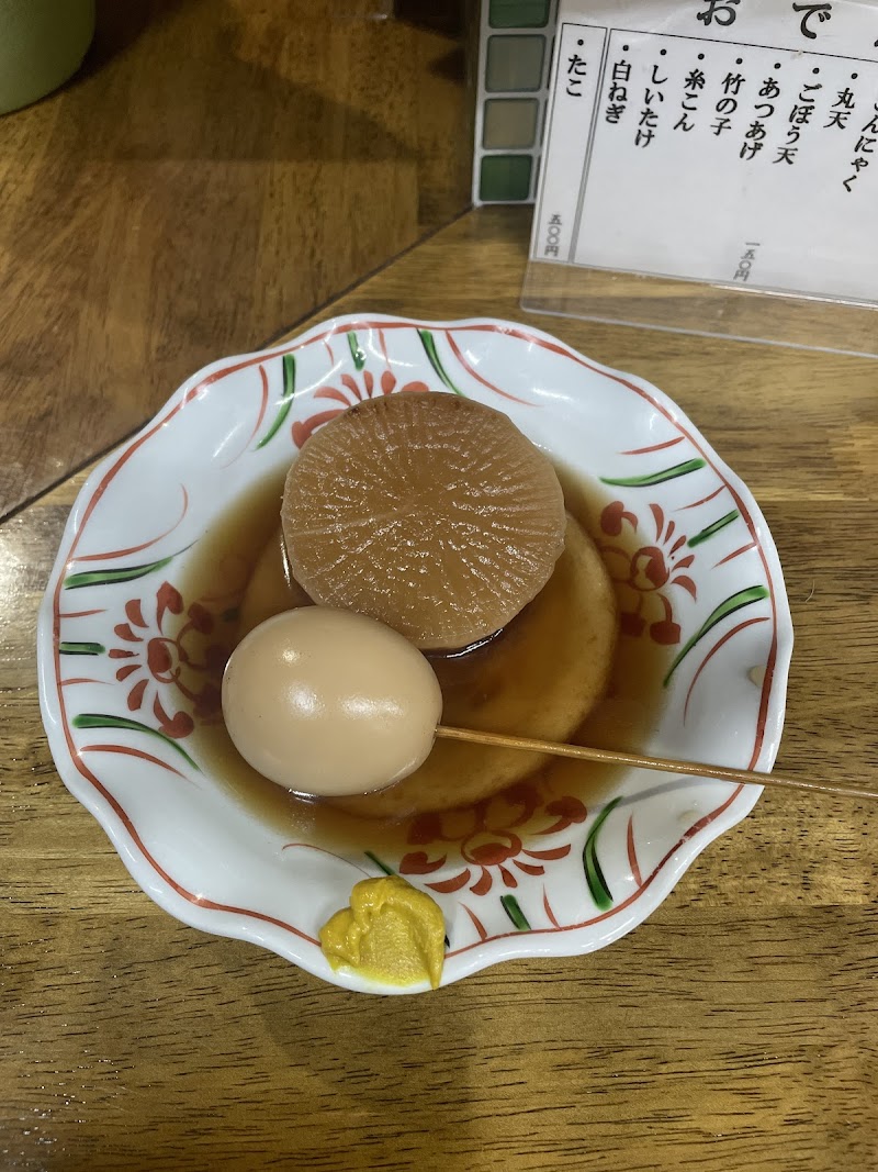 ホームラン三代目 写真5