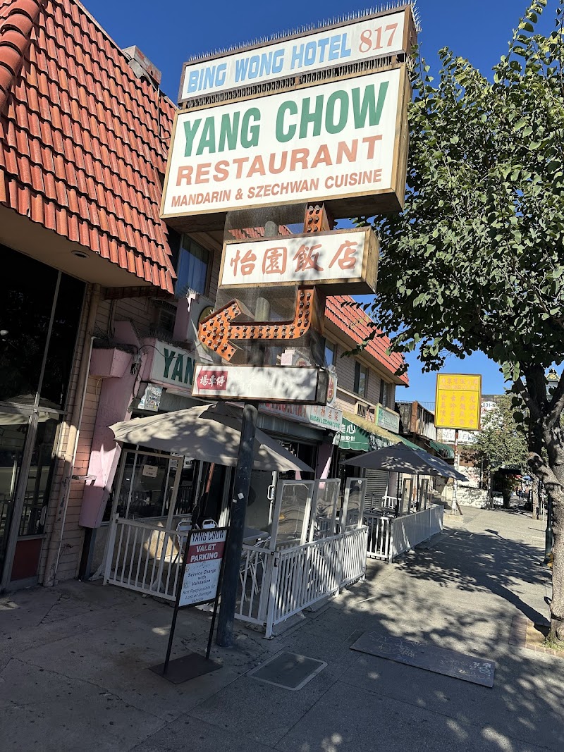 Yang Chow Restaurant