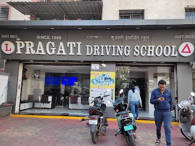 New Pragati Driving School