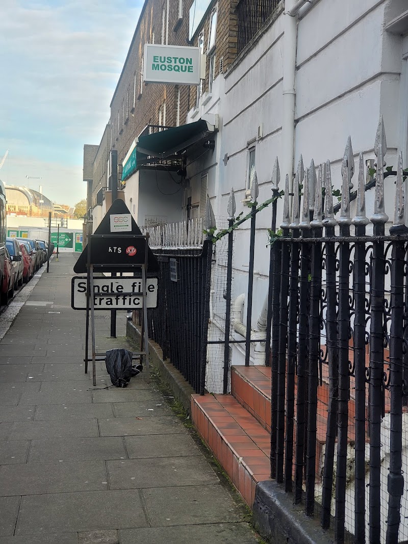 Shahjalal Jame Masjid (Euston Mosque) photo 6