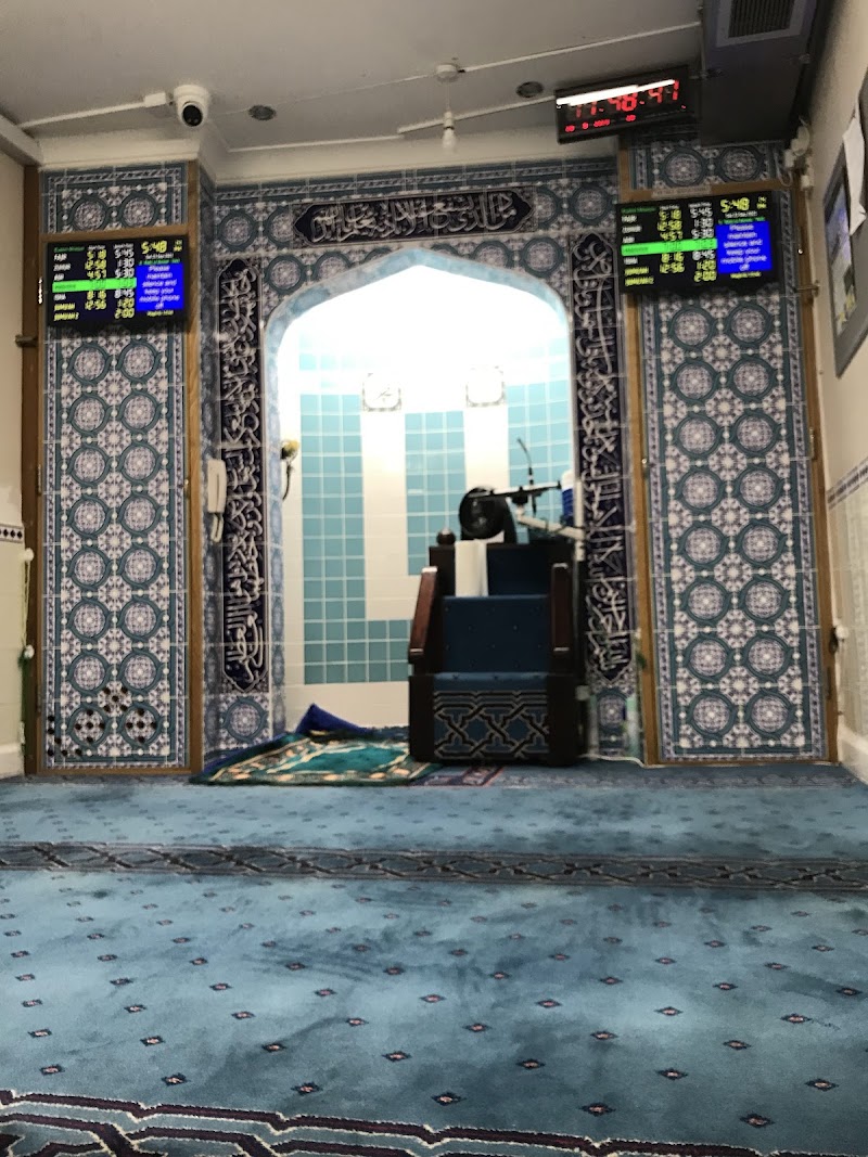 Shahjalal Jame Masjid (Euston Mosque) photo 2
