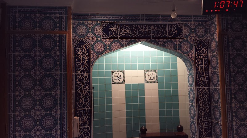 Shahjalal Jame Masjid (Euston Mosque) photo 5
