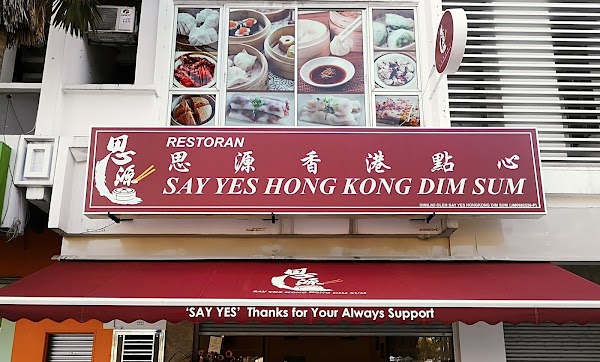 Say Yes Hongkong Dim Sum