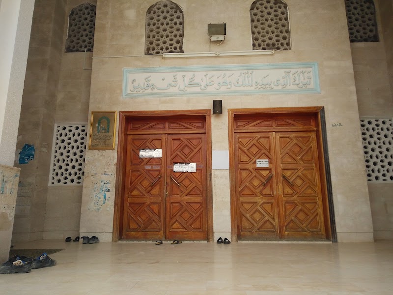 Ameera Nauf Mosque photo 4