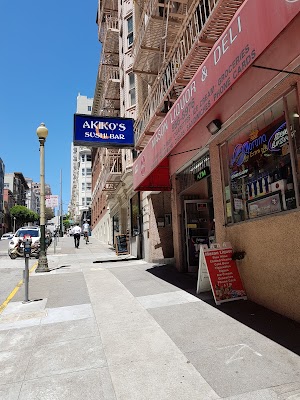 Akiko's Sushi Bar photo 1