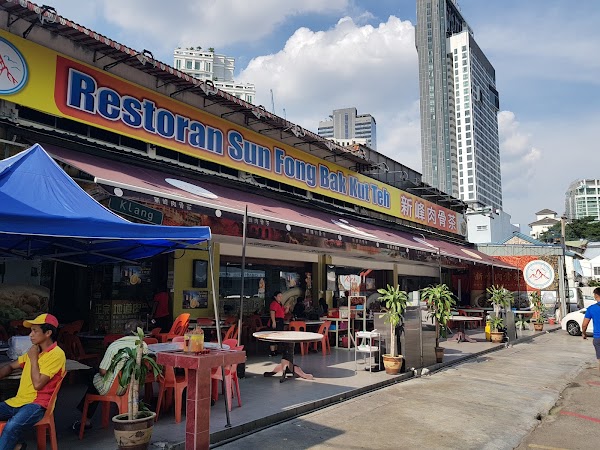 Sun Fong Bak Kut Teh