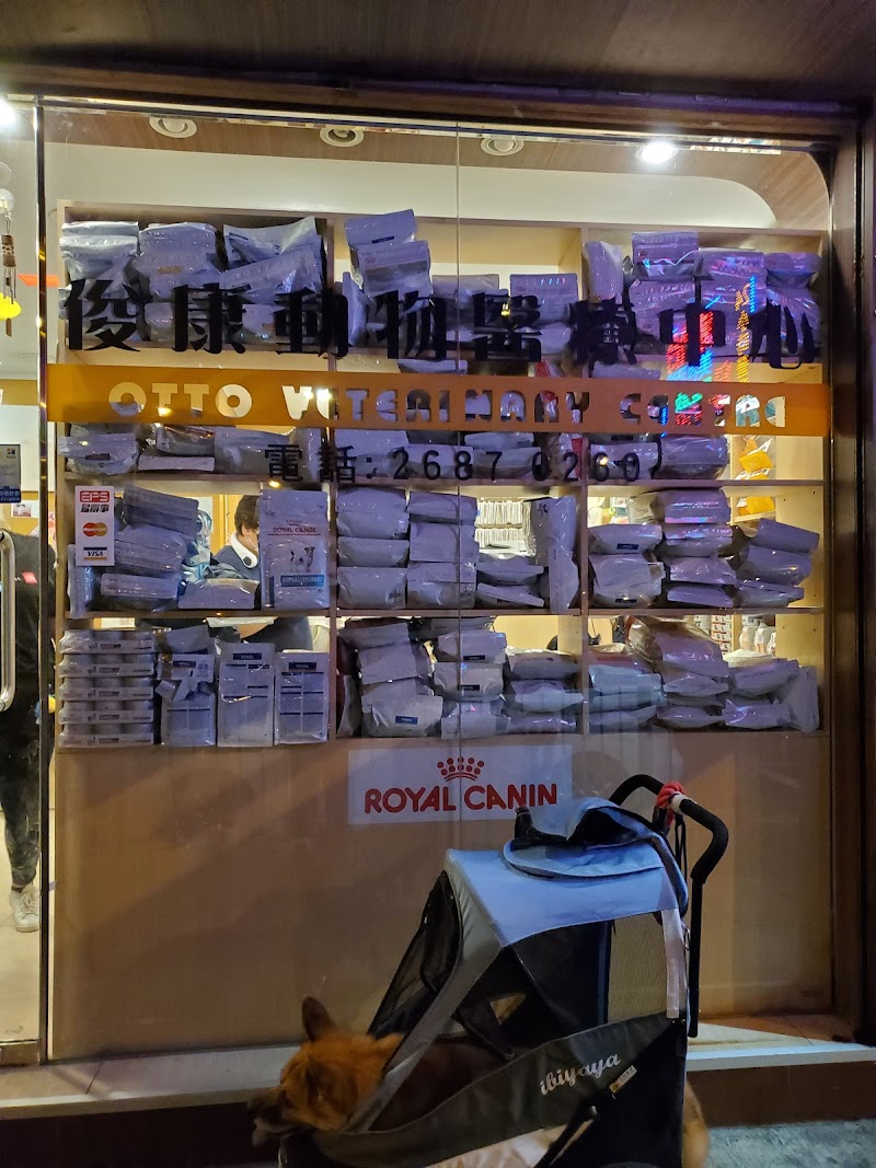 OTTO Veterinary Centre