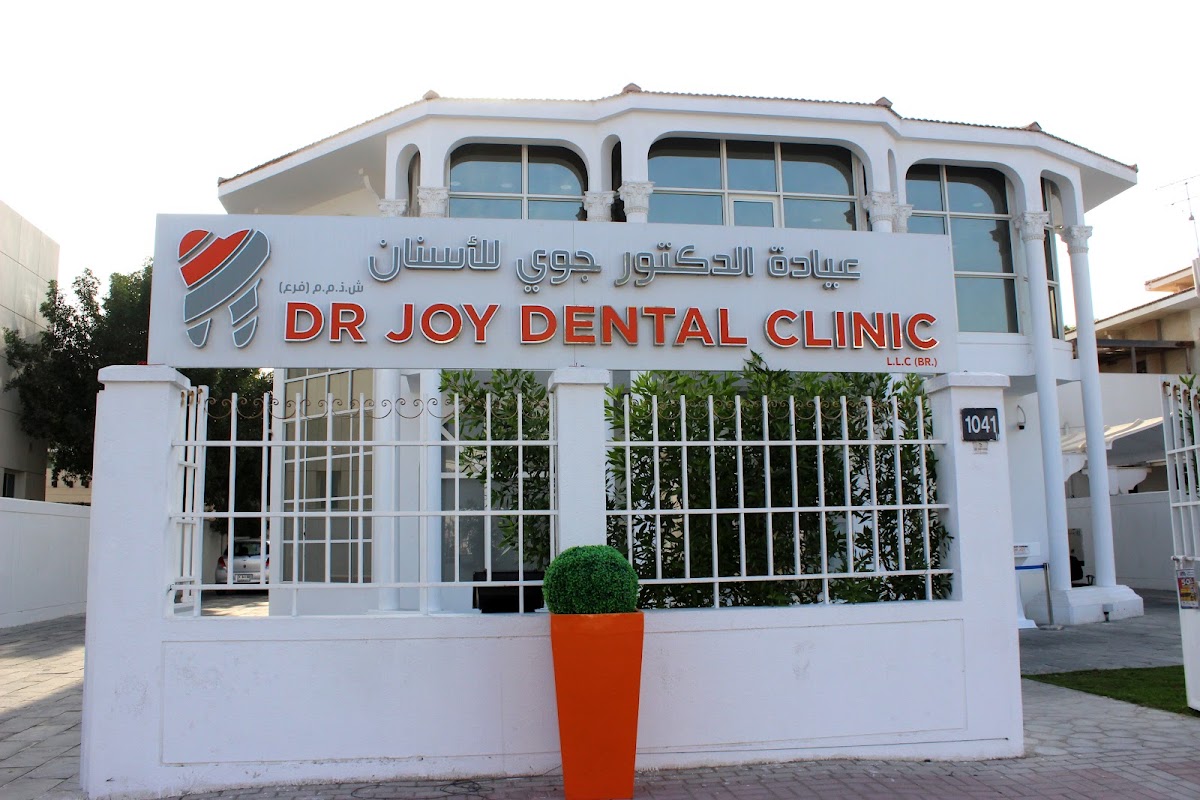 Dr. Joy Dental Clinic, Jumeirah Al Wasl Road 5