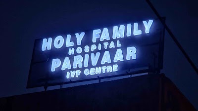 Holy Family Hospital - Image 2
