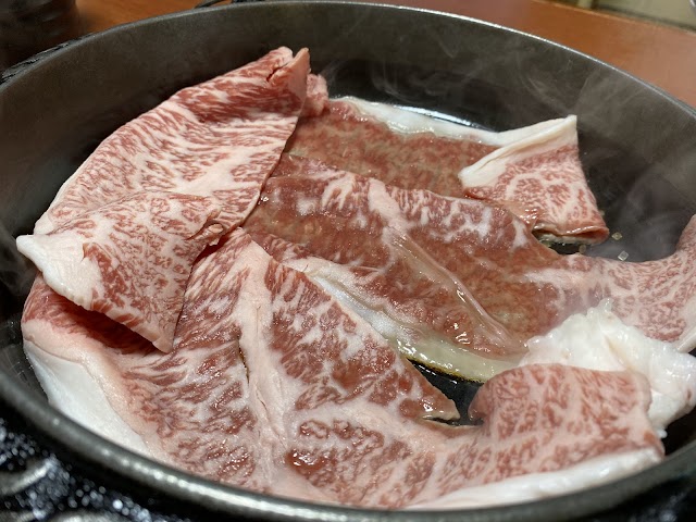 Japan Ace Golf Club - Photo 7