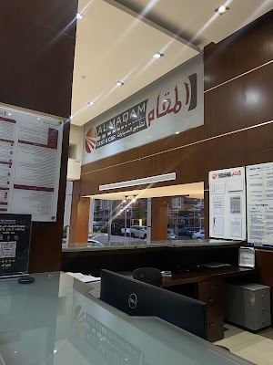 المقام لتأجير السيارات | Almaqam car rental