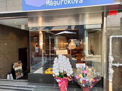 Maguro Koya