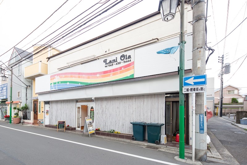 酵素風呂エステラニオラ 妙蓮寺横浜店 2