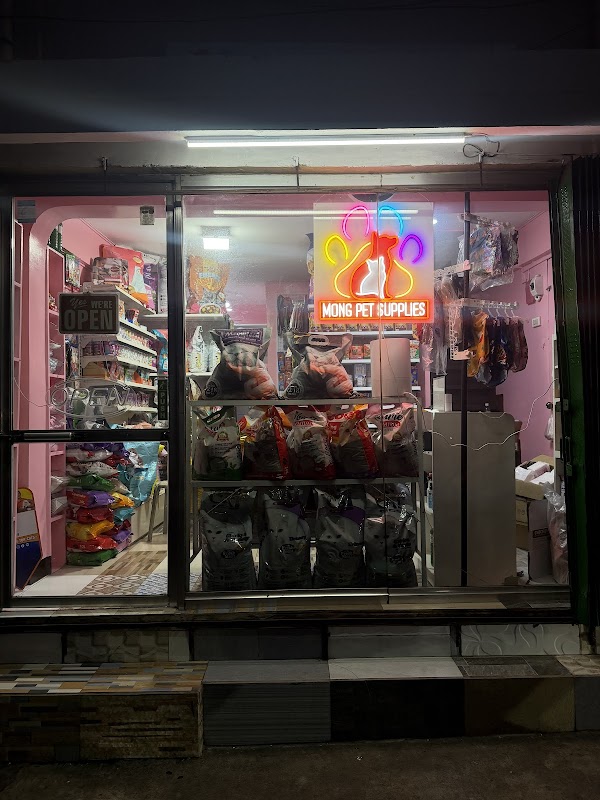 Mong Pet Supplies Central Bicutan