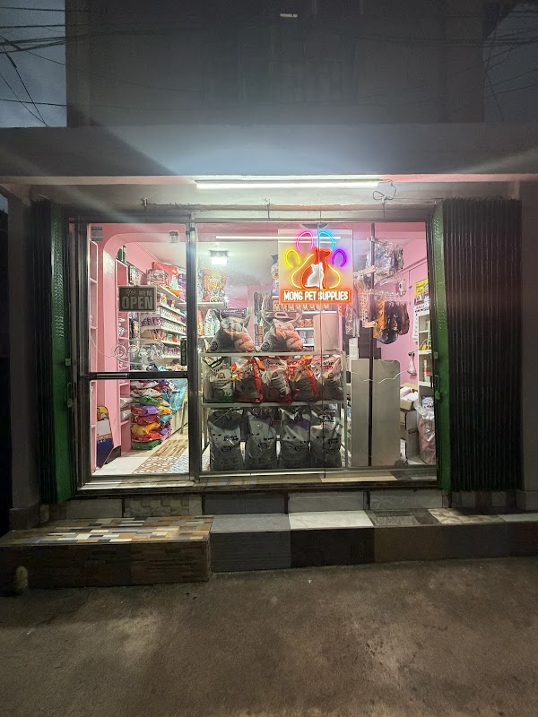 Mong Pet Supplies Central Bicutan