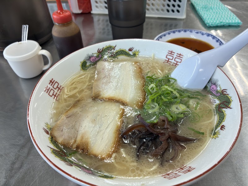 北九州 ラーメン 力（りき） 写真3