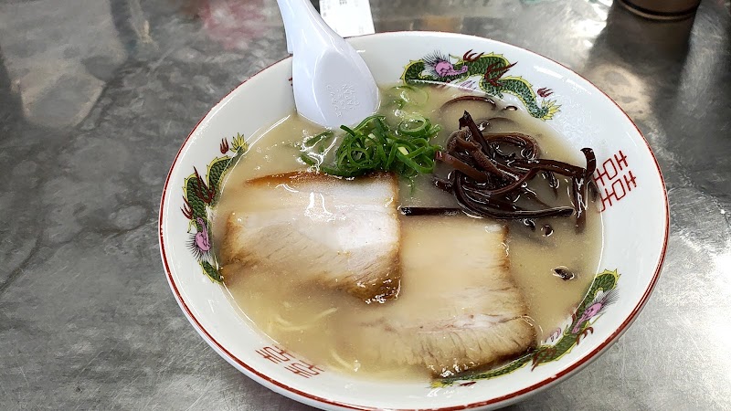 北九州 ラーメン 力（りき） 写真2
