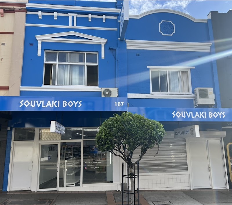 Souvlaki Boys photo 1