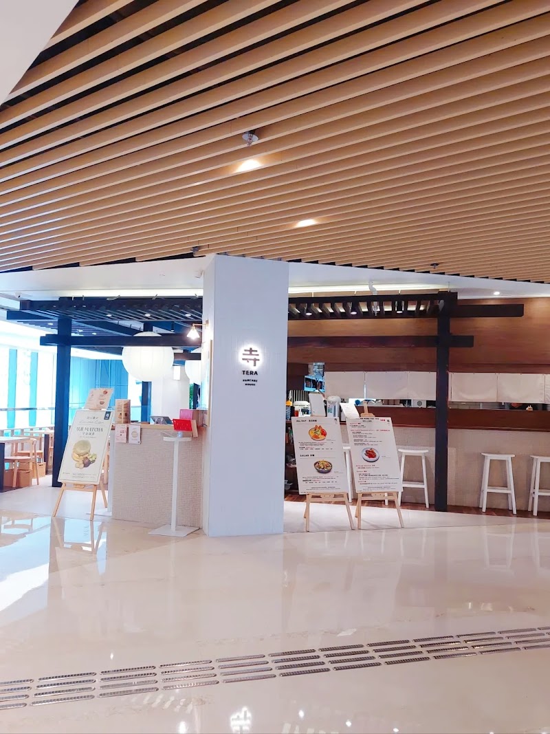 TERA Pancake House (形點店)