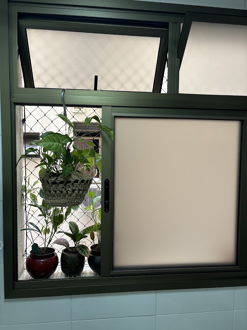 Foto de ️ Sulfilm Design