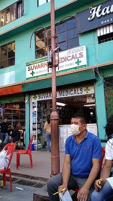 Suvarna Medicals