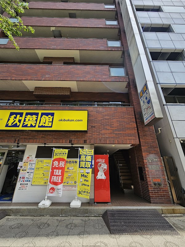 POP MART Tokyo: The Ultimate Toy Pilgrimage 10