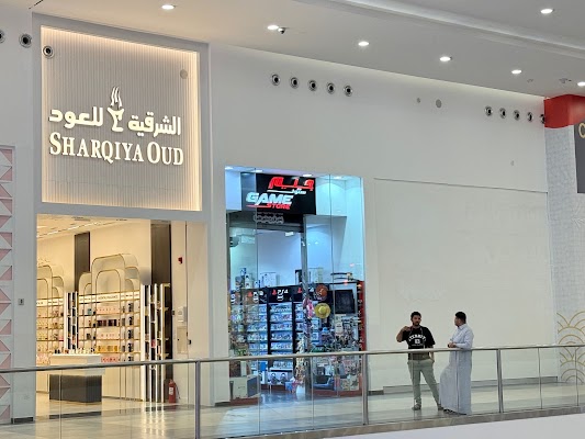 الشرقية للعود Sharqiya Oud