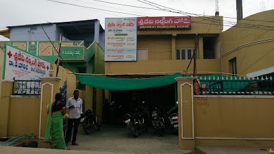Sri Devi Nursing Home-Godavarikhani City - Image 3