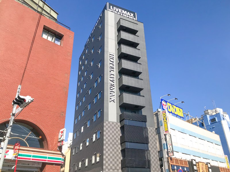 Hotel Livemax Chiba-Chūō Ekimae